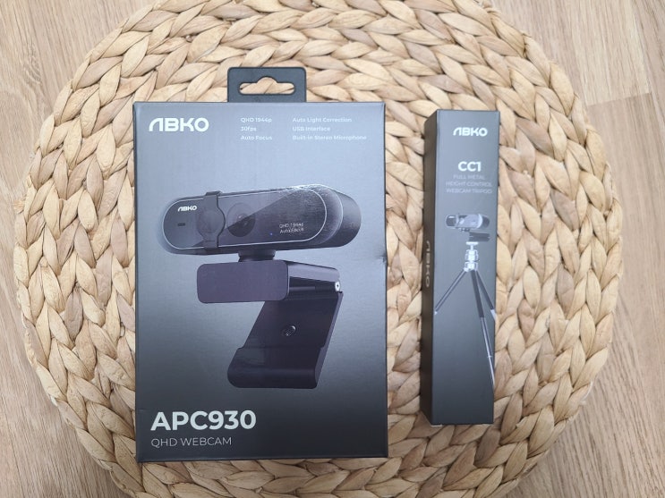  온택트시대 필수품, QHD 웹캠 "앱코 APC930" 언박싱!