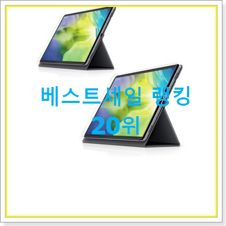  맘에드는 갤럭시a8.0 사는곳 공유 와이프도 좋아하네요