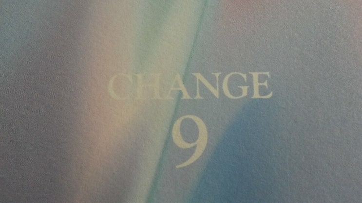  <CHANGE 9(체인지 나인)> 포노 사피엔스 코드-최재붕 저, 오장 칠부의 인간이 살아가는 법
