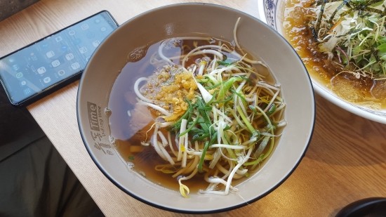 휴게소 맛집 정안휴게소의 명품우동타임 휴게소 맛집 정안휴게소의 명품우동타임
