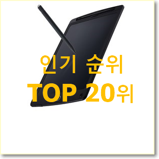 실속있는 테클라스트m40 물건 인기 TOP 랭킹 20위