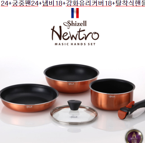  【오늘의 추천】 가이 타이너 아보카도 가격할인 정보나눔 상품 평가는 후기가 말해줄거에요 소비자가 선택한 BEST 20