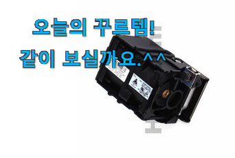 꼼꼼히 비교해보고 찾은 실속있는 베이스알파에센셜 쿨러백 good 물건 입니당 남편도 인정하네요 꼼꼼히 비교해보고 찾은 실속있는 베이스알파에센셜 쿨러백 good 물건 입니당 남편도 인정하네요