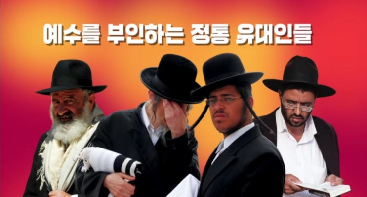  [BRAD TV] 이스라엘 관련 영상모음집 역순정리(2021.04~2020.01)