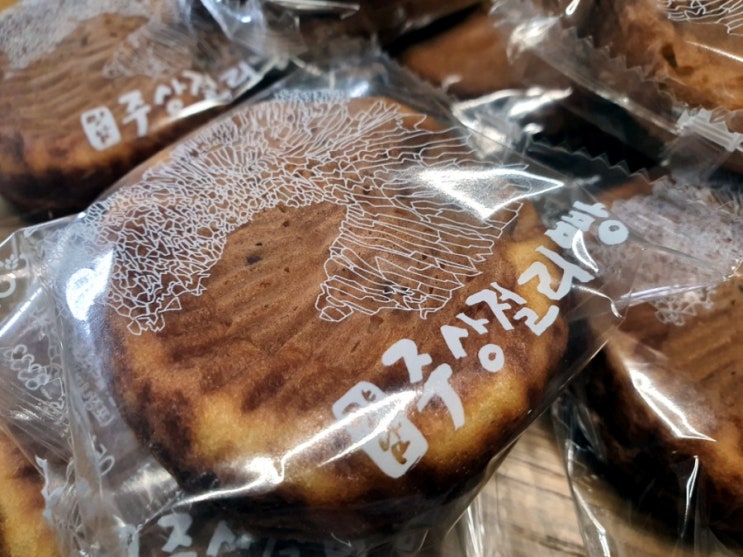  [경주/양남] 양남 주상절리빵
