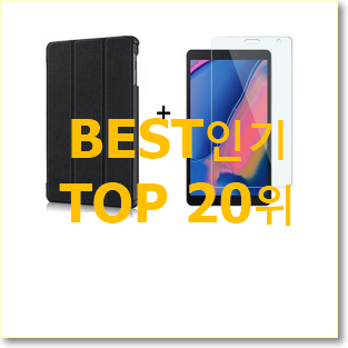  꼭 사고싶은 디클탭 선택 인기 세일 TOP 20위