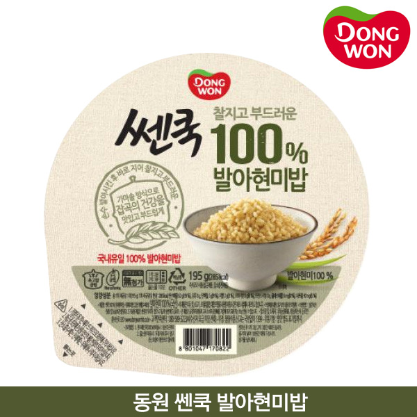 갓성비 좋은 쎈쿡 동원 발아현미밥 210gx24개 즉석밥 백미 햇밥, 210g, 1개 추천합니다 갓성비 좋은 쎈쿡 동원 발아현미밥 210gx24개 즉석밥 백미 햇밥, 210g, 1개 추천합니다