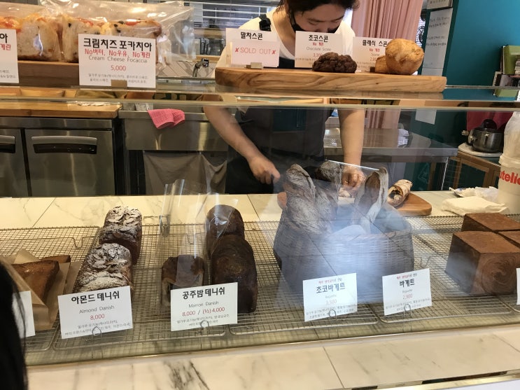  [제주맛집] 건강하고 맛있는 빵이 가득, 제주생막걸리로 만든 바게트도 너무 맛있는 제주빵맛집 - 데니쉬, 샌드위치 맛집 제주시 용담동 세컨드밀, secondmeal