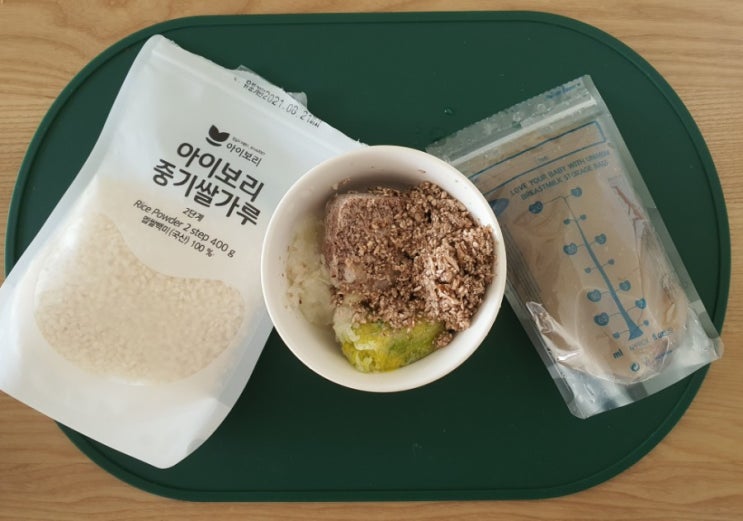 밥솥으로 하는 중기 이유식. 소고기양송이버섯배추양파죽(6배죽, 한끼 160g 기준)