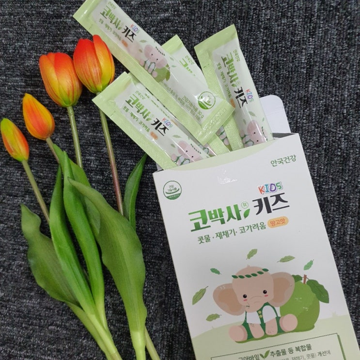  안국건강 코박사키즈(구아바,면역력영양제 추천)