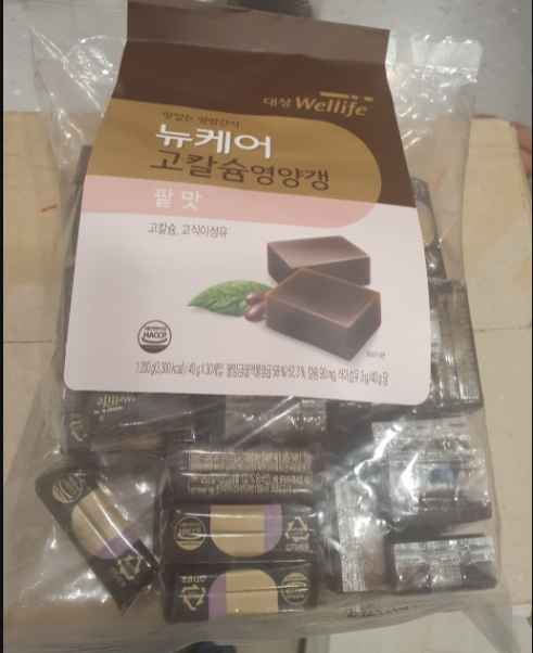  뉴케어 고칼슘 영양갱 어르신 간식으로 좋아요!