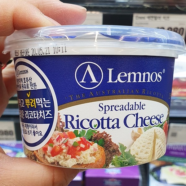 요즘 인기있는 램노스 리코타 치즈 250g, 아이스팩 포장 좋아요