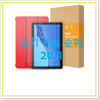  대박특가 화웨이미디어패드t5 베스트 성능 랭킹 20위