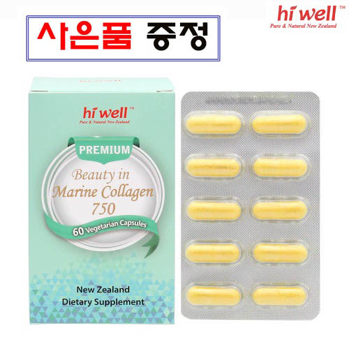 많이 팔린 엘제이몰 [하이웰] 뷰티 인 마린콜라겐 750mg 60 베지캡슐, 60캡슐 x 1개 좋아요