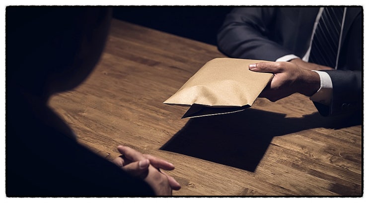  해임 파면, 공무원 평생 직장 잃고 퇴직금 삭감된다?