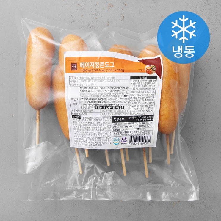 많이 찾는 오뗄 메이저킹 쫀도그 (냉동), 1kg, 1개 ··· 많이 찾는 오뗄 메이저킹 쫀도그 (냉동), 1kg, 1개 ···