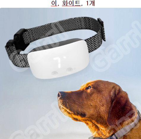  【최저가 판매】 강아지 짖음방지기 가격할인 정보나눔 지금 바로 확인하세요 1위~20위 지금 바로확인해요~.