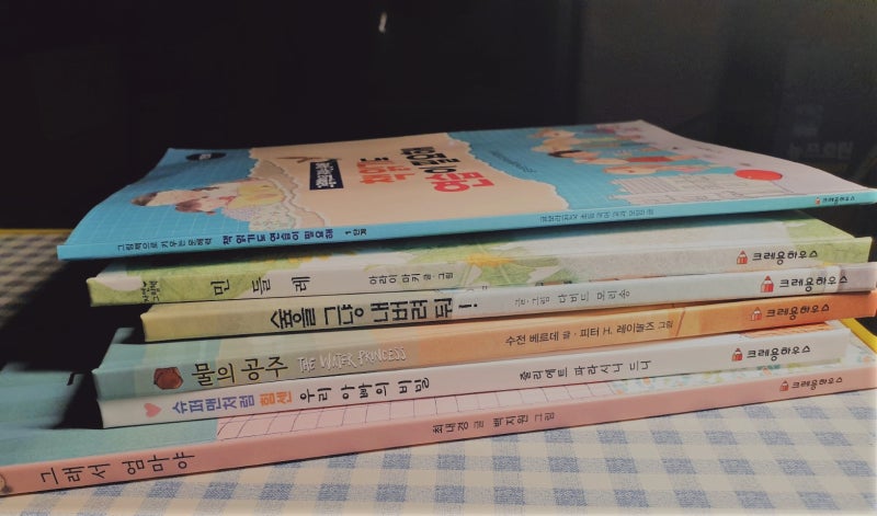 블로그 후기 사진