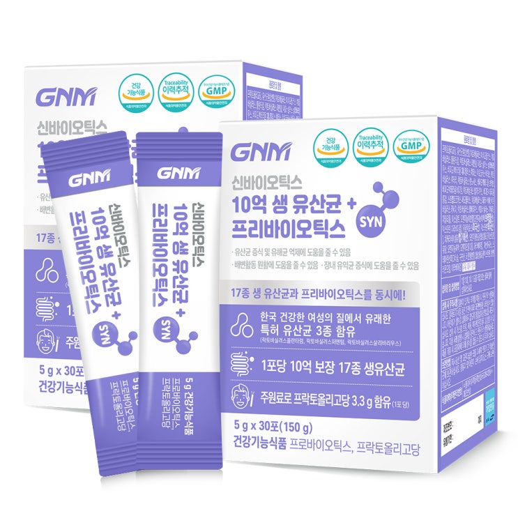 많이 찾는 GNM자연의품격 10억 생 유산균 + 프리바이오틱스 30p, 5g, 2박스 좋아요