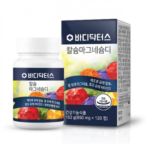 잘나가는 바디닥터스 칼슘마그네슘디 영양제, 120정, 1개 추천합니다 잘나가는 바디닥터스 칼슘마그네슘디 영양제, 120정, 1개 추천합니다