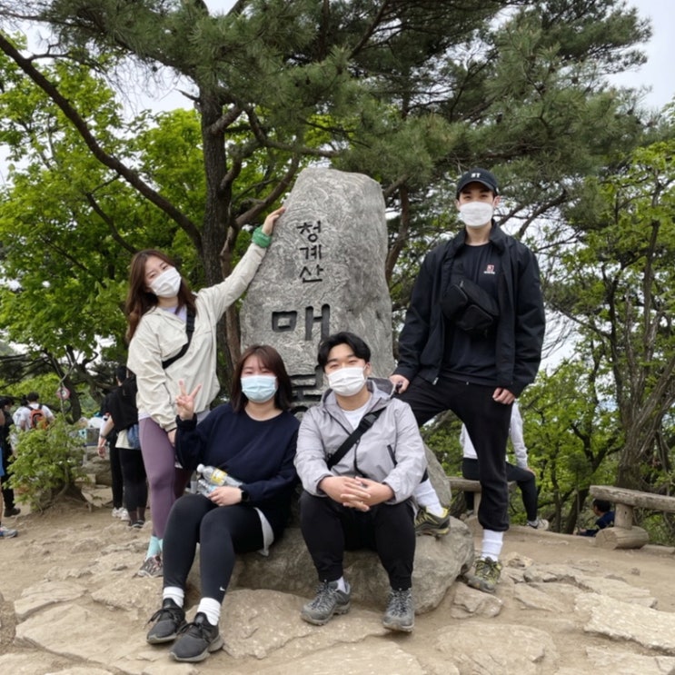  210424 등산 일기 6탄 : 청계산, 등린이에게는 험난한 지옥의 계단산