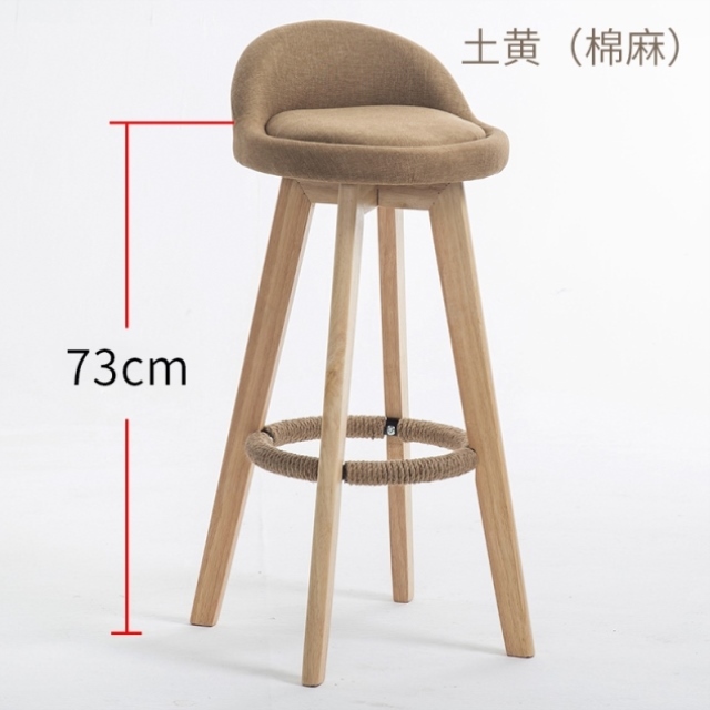잘팔리는 원목바체어 홈바의자 인테리어 커피숍 빠텐의자, 73cm 베이지 린넨 추천합니다 잘팔리는 원목바체어 홈바의자 인테리어 커피숍 빠텐의자, 73cm 베이지 린넨 추천합니다