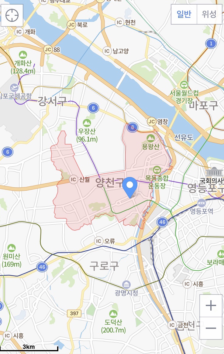  우리나라 대표 학군지 목동학군에 대해 알아보자