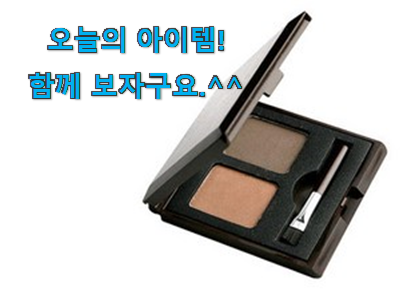 이런건 금방 동날수도 있대요 품절대란 스킨푸드 아이브로우 어마어마한 갓템 알려드릴께요~ 추천합니다! 이런건 금방 동날수도 있대요 품절대란 스킨푸드 아이브로우 어마어마한 갓템 알려드릴께요~ 추천합니다!