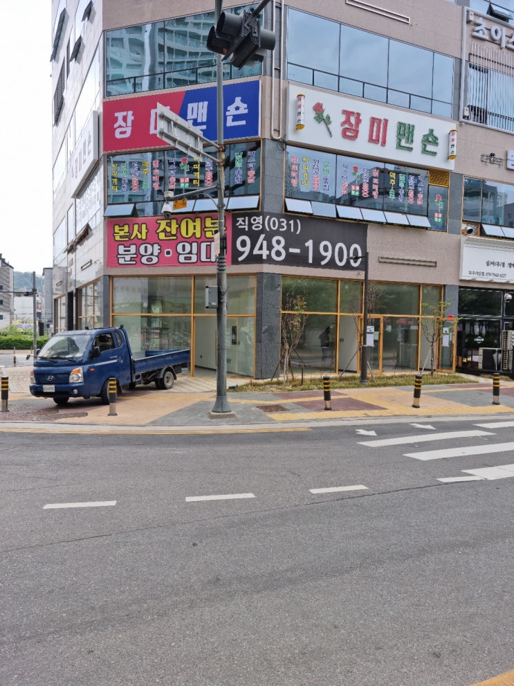  경기도 파주 상가 철거 야당동 철거 가벽 철거 천장 철거 카페 철거