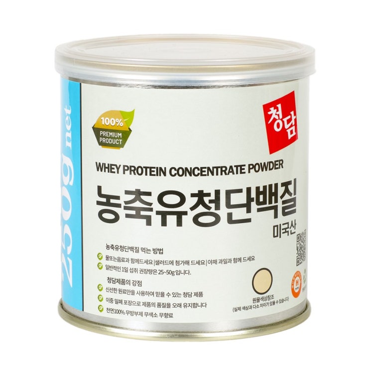 최근 많이 팔린 청담 농축 유청 단백질 파우더, 250g, 1개 추천합니다 최근 많이 팔린 청담 농축 유청 단백질 파우더, 250g, 1개 추천합니다