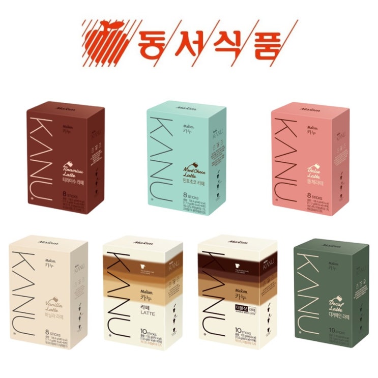 후기가 좋은 카누 민트라떼 돌체 바닐라 티라미수 더블샷 디카페인라떼 8T/10T모음, 3.카누 돌체라떼 8T 좋아요 후기가 좋은 카누 민트라떼 돌체 바닐라 티라미수 더블샷 디카페인라떼 8T/10T모음, 3.카누 돌체라떼 8T 좋아요