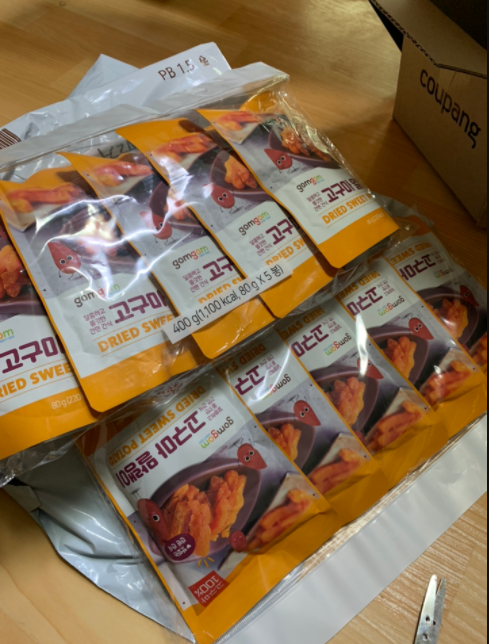  고구마말랭이 칼로리 다이어트에 도움이 될까?