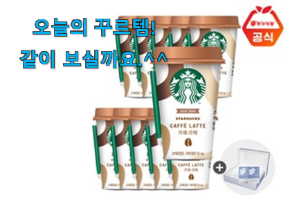 이 가격대에선 제일 좋은거같습니다 최고의 너프건 총알 갓템 이구요. 강추! 이 가격대에선 제일 좋은거같습니다 최고의 너프건 총알 갓템 이구요. 강추!