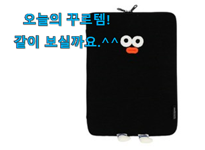 인스타에서도 난리난 그 상품! 할인 apple 애플워치 se 44mm 나이키 good 물건 함께 봅시다 요즘 이거 없이는 못살겠어요 ㅎㅎ 인스타에서도 난리난 그 상품! 할인 apple 애플워치 se 44mm 나이키 good 물건 함께 봅시다 요즘 이거 없이는 못살겠어요 ㅎㅎ