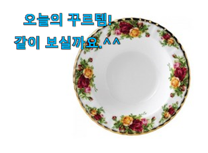 후기 보니 요녀석이 가장 잘팔리네요 비교해보세요 황실 유기 접시 24 갓템 개봉박두@ 저는추천 확정 후기 보니 요녀석이 가장 잘팔리네요 비교해보세요 황실 유기 접시 24 갓템 개봉박두@ 저는추천 확정