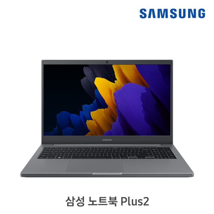 인기 급상승인 [삼성](+삼성 복합기+JBL 무선이어폰)노트북 Plus2 고급팩 NT550XDA-KH39G(코어i3/8GB/256GB) 좋아요