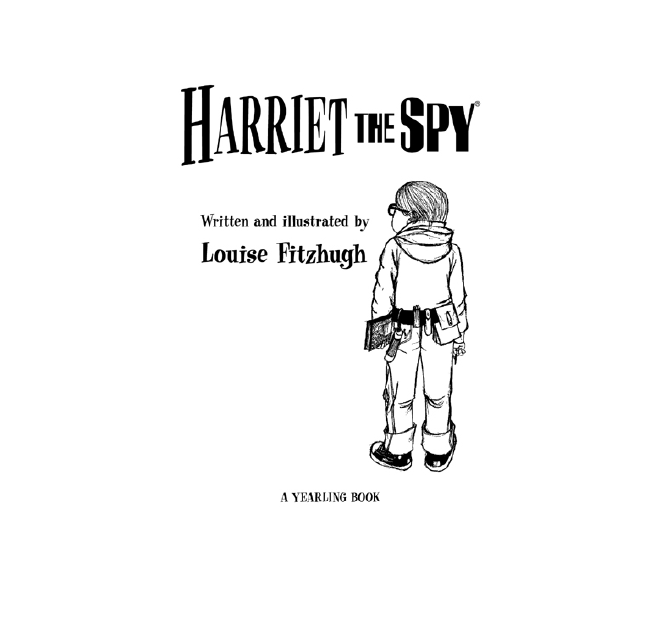 초등학생 영어원서 추천  (Harriet the Spy)