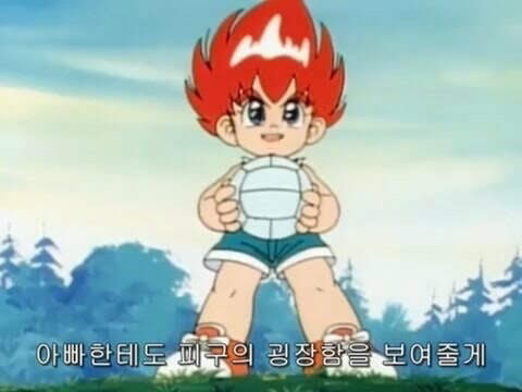  첫인상 - 나는 사람을 첫인상으로 판단하지 않는다 (From. 블로그씨)