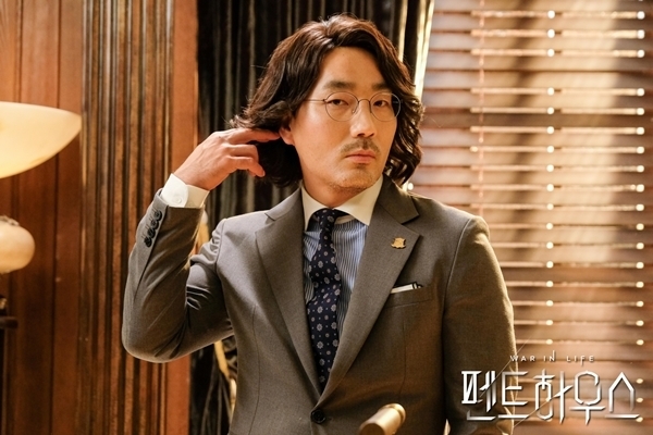  하도권 영화배우 프로필 나이 학력