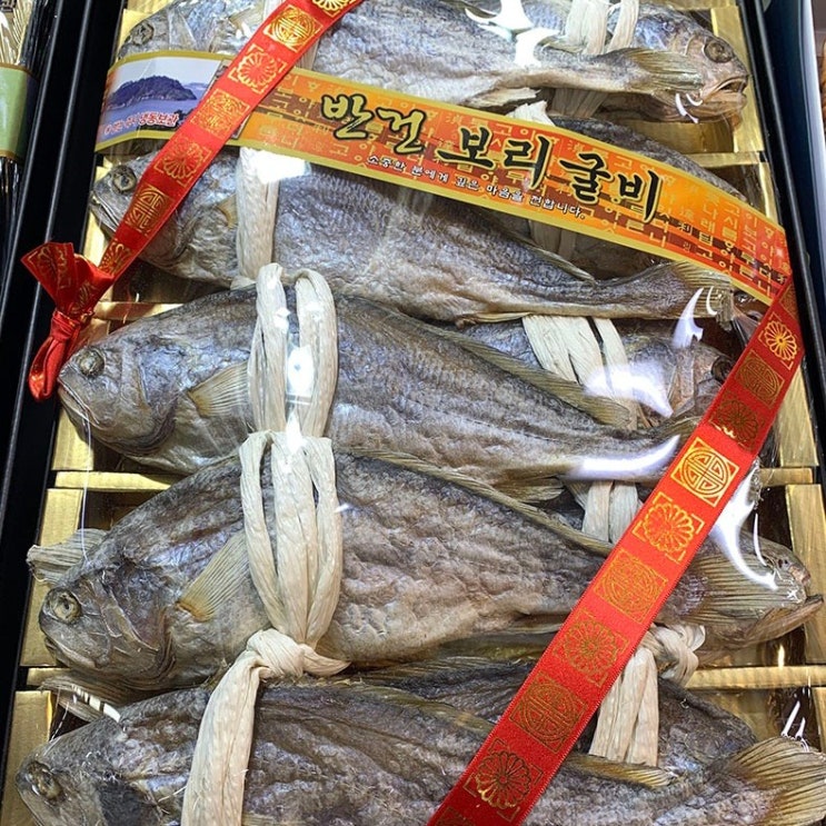 가성비갑 영광 법성포 보리굴비 대 약31cm내외(선물세트)-강유건해, 10마리 추천합니다 가성비갑 영광 법성포 보리굴비 대 약31cm내외(선물세트)-강유건해, 10마리 추천합니다