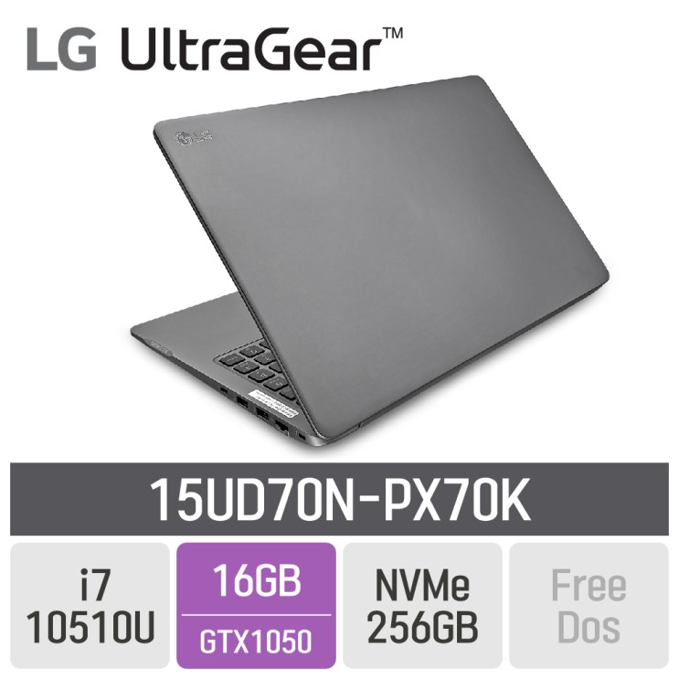 갓성비 좋은 LG 2020 울트라기어 15UD70N-PX70K, 16GB, SSD 256GB, 미포함 추천해요