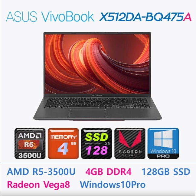 인기 많은 ASUS X512DA-BQ475 (Windows10 Pro 포함), 4GB, SSD 128GB, Windows10 Pro 추천합니다