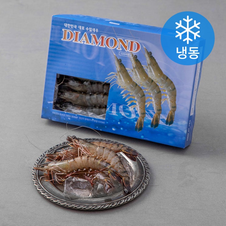 의외로 인기있는 다이아몬드 홍다리 얼룩새우 20마리 (냉동), 500g, 1팩 좋아요 의외로 인기있는 다이아몬드 홍다리 얼룩새우 20마리 (냉동), 500g, 1팩 좋아요