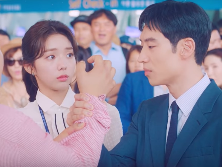 여우각시별 등장인물 - 이제훈 채수빈 배누리 김지수 등