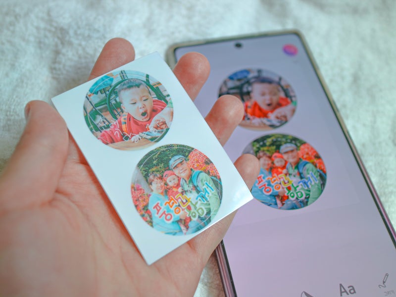 휴대용 포토 프린터 캐논 인스픽S2 원형 스티커 인화지로 아기 성장