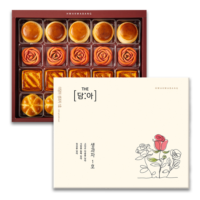 가성비 뛰어난 화과방 더담아생과자1호+쇼핑백, 1045g, 1세트 ··· 가성비 뛰어난 화과방 더담아생과자1호+쇼핑백, 1045g, 1세트 ···
