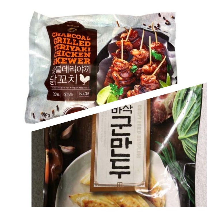 인기있는 노브랜드 바싹군만두1kg+숯불데리야닭꼬치800g 세트 추천합니다 인기있는 노브랜드 바싹군만두1kg+숯불데리야닭꼬치800g 세트 추천합니다