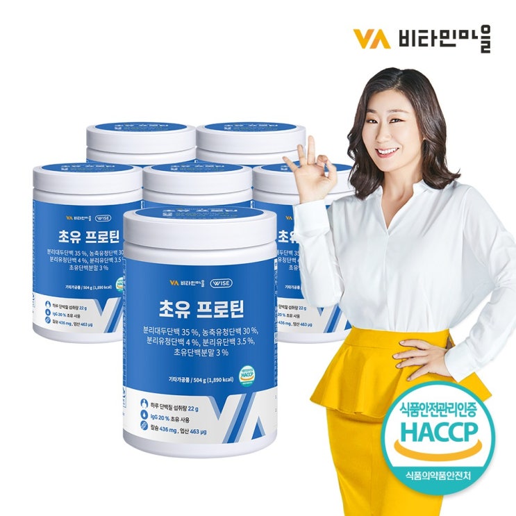 가성비갑 비타민마을 초유 단백질 프로틴 쉐이크 504g 6통 추천합니다 가성비갑 비타민마을 초유 단백질 프로틴 쉐이크 504g 6통 추천합니다