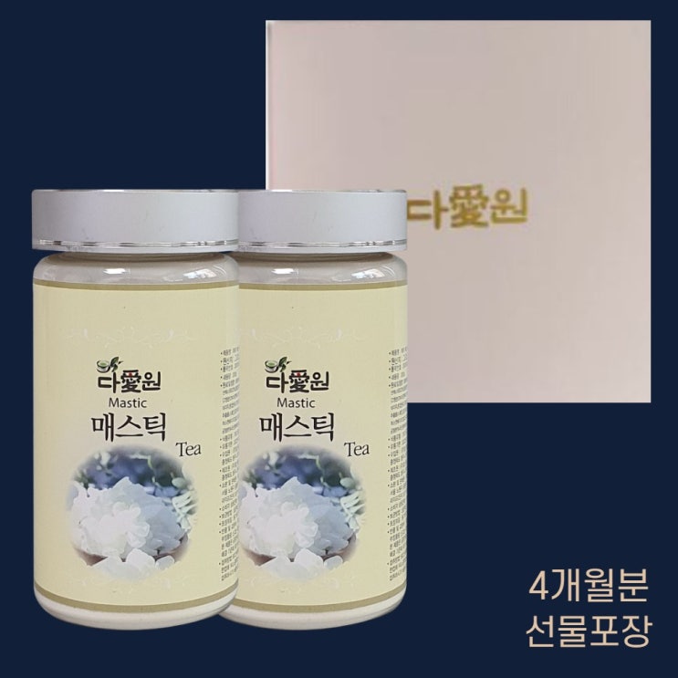 당신만 모르는 위 건강 영양제 매스틱 메스틱 속쓰림 양배추 브로콜리 농축 분말 부모님 선물 세트, 매스틱 2개 추천해요 당신만 모르는 위 건강 영양제 매스틱 메스틱 속쓰림 양배추 브로콜리 농축 분말 부모님 선물 세트, 매스틱 2개 추천해요