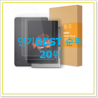  자랑스런 디클탭 사는곳 공유 베스트 세일 랭킹 20위
